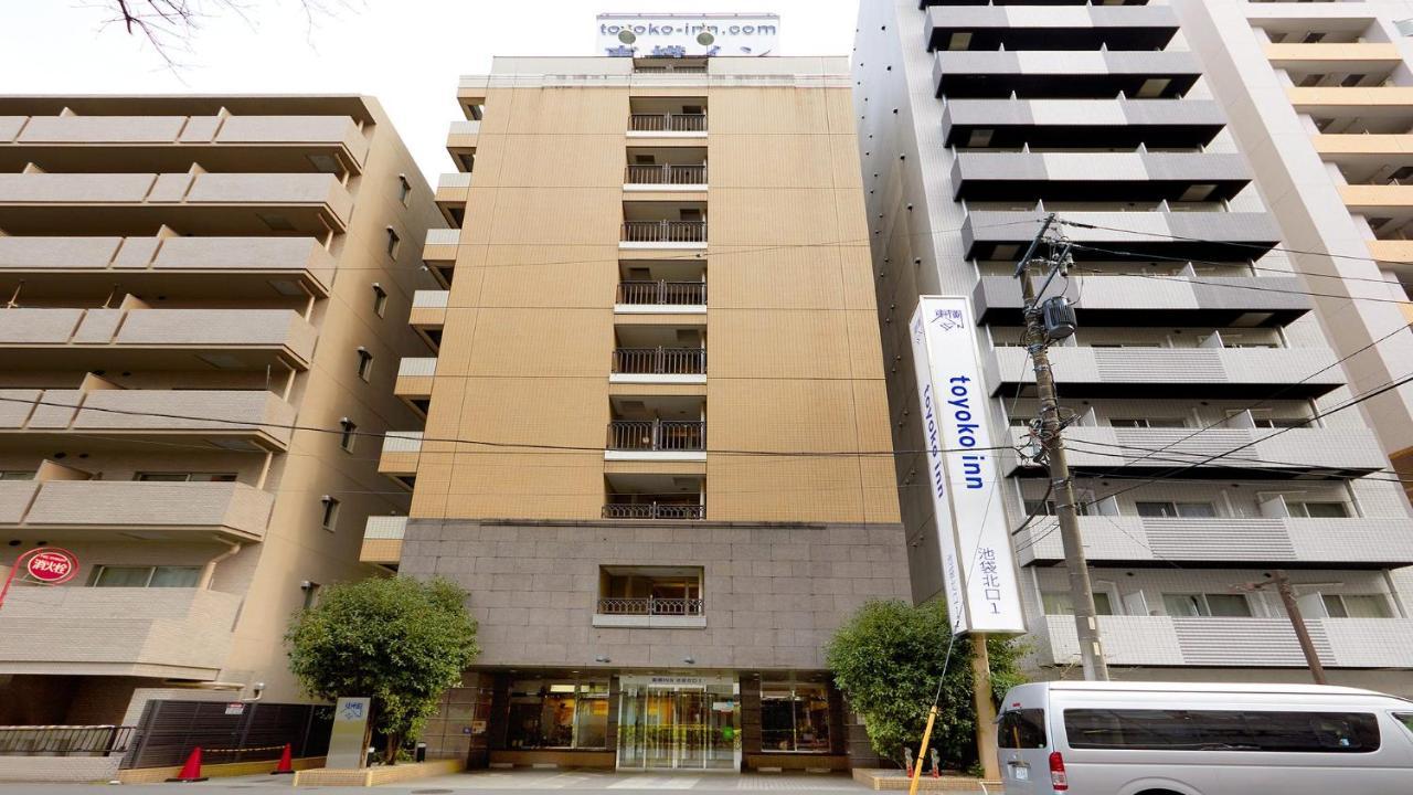 Toyoko Inn Tokyo Ikebukuro Kita-Guchi No.1 Екстер'єр фото