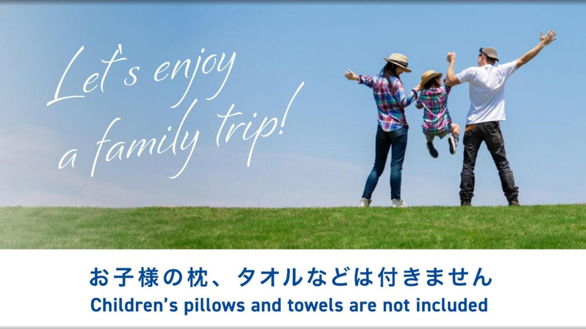 Toyoko Inn Tokyo Ikebukuro Kita-Guchi No.1 Екстер'єр фото