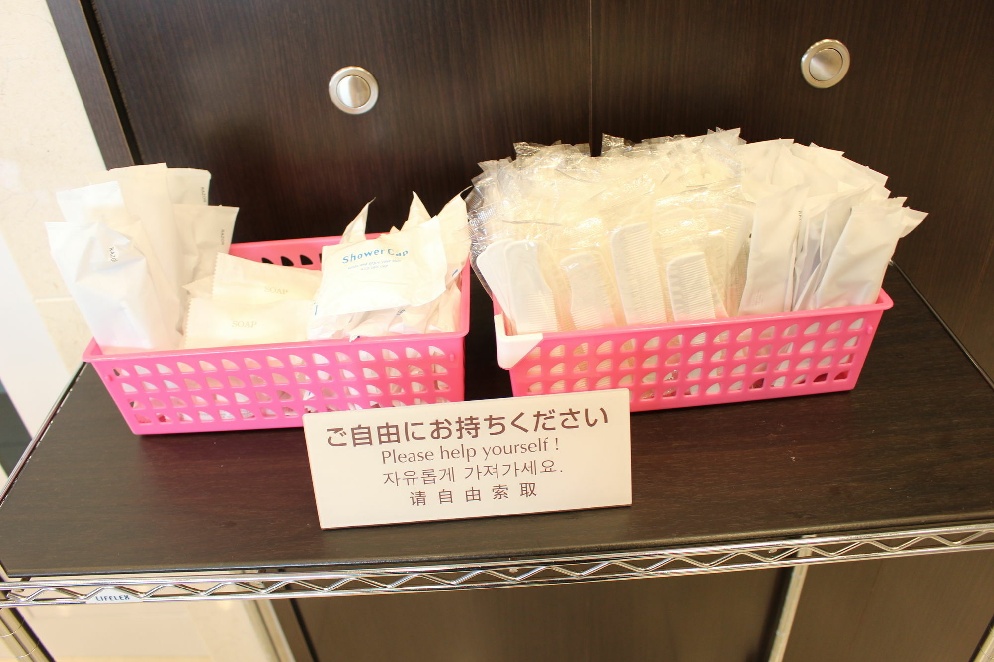 Toyoko Inn Tokyo Ikebukuro Kita-Guchi No.1 Екстер'єр фото